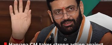 Haryana CM takes strong action against leak of exam paper, suspends officials and policemen