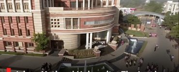 Jaipur National University: The Leader with NAAC A+ Accreditation