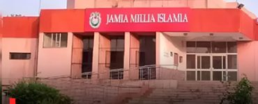 Jamia Millia Islamia Increases Fees for 2025-26, Introduces 14 New Courses