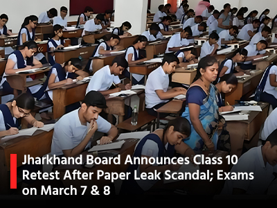 Jharkhand Board Announces Class 10 Retest After Paper Leak Scandal; Exams on March 7 & 8