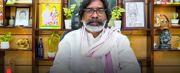 Jharkhand CM Merit Scholarship 2025
