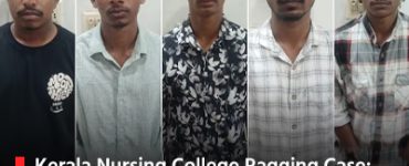 Kerala Nursing College Ragging Case: Accused to be Expelled, Says Health Minister