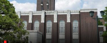 Kyoto University iCeMS Internship 2025 in Japan (Fully Funded)