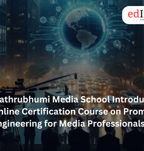 Mathrubhumi Media School Introduces Online Certification Course on Prompt Engineering for Media Professionals