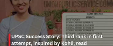 UPSC Success Story: Third rank in first attempt, inspired by Kohli, read Ananya's success story