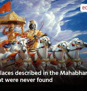 7 Places described in the Mahabharata that were never found