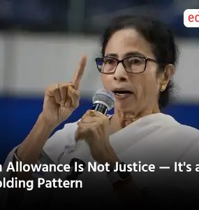An Allowance Is Not Justice — It's a Holding Pattern