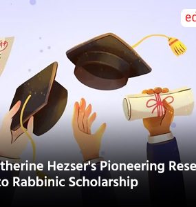 Catherine Hezser's Pioneering Research into Rabbinic Scholarship