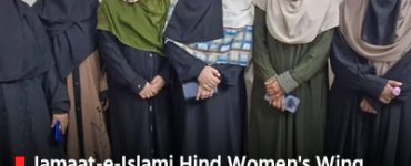 Jamaat-e-Islami Hind Women's Wing Unveils Four-Year Program to Empower Women in Bihar