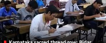 Karnataka sacred thread row: Bidar principal, clerk dismissed for rejecting candidate from KCET test