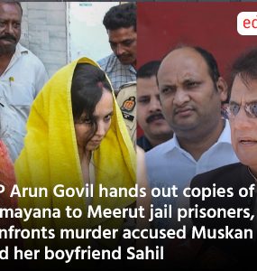 MP Arun Govil hands out copies of Ramayana to Meerut jail prisoners, confronts murder accused Muskan and her boyfriend Sahil