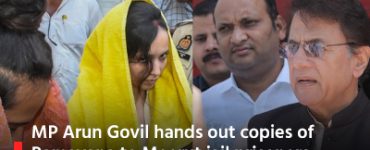 MP Arun Govil hands out copies of Ramayana to Meerut jail prisoners, confronts murder accused Muskan and her boyfriend Sahil