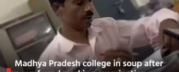 Madhya Pradesh college in soup after peon found marking examination papers; inquiry results in several sackings