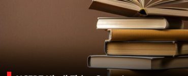 NCERT Hindi Titles Cause Language Diversity Row