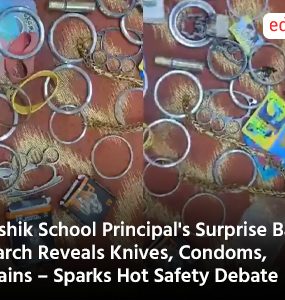Nashik School Principal's Surprise Bag Search Reveals Knives, Condoms, Chains – Sparks Hot Safety Debate