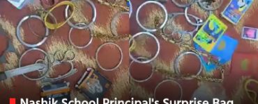 Nashik School Principal's Surprise Bag Search Reveals Knives, Condoms, Chains – Sparks Hot Safety Debate