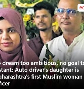 No dream too ambitious, no goal too distant: Auto driver's daughter is Maharashtra's first Muslim woman IAS officer