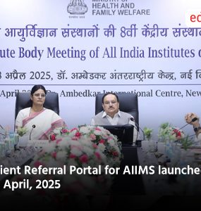 Patient Referral Portal for AIIMS launched on 9th April, 2025
