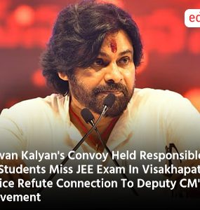 Pawan Kalyan's Convoy Held Responsible As 30 Students Miss JEE Exam In Visakhapatnam; Police Refute Connection To Deputy CM's Movement