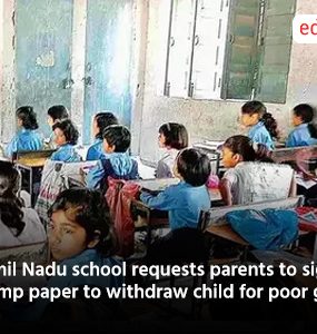 Tamil Nadu school requests parents to sign stamp paper to withdraw child for poor grades