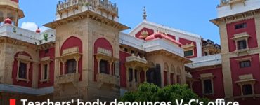 Teachers' body denounces V-C's office, Allahabad University silences all its employees
