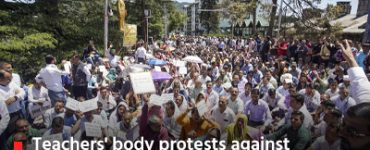 Teachers' body protests against formation of one directorate of school education