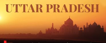 Uttar Pradesh: An Emerging Powerhouse in India's Skill Landscape