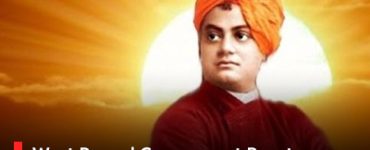 West Bengal Government Boosts Swami Vivekananda Merit Cum Means Scholarship Scheme