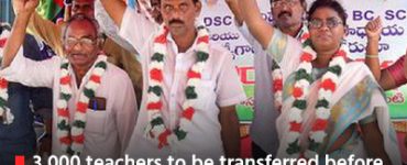 3,000 teachers to be transferred before DSC appointments in Andhra's Prakasam