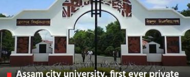 Assam city university, first ever private in Northeast India university to receive NAAC A+ Accreditation