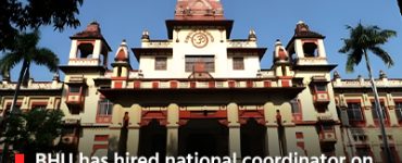 BHU has hired national coordinator on SWAYAM for Institutions of National Importance