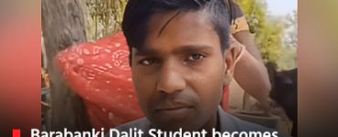 Barabanki Dalit Student becomes village’s First Class 10 Pass since Independence