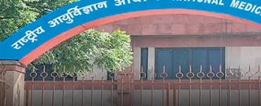 Be cautious students, parents! NMC warning on unauthorised med colleges