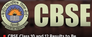CBSE Class 10 and 12 Results to Be Declared Before May 8; Results to Be Available Through SMS as Well