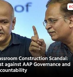 Classroom Construction Scandal: Test against AAP Governance and Accountability