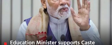 Education Minister supports Caste Census, praises Modi Government's Inclusive Agenda