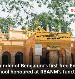 Founder of Bengaluru's first free English school honoured at RBANM's function