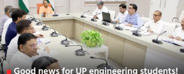 Good news for UP engineering students! Now job is also assured along with studies, this is Yogi government's plan