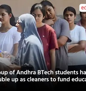Group of Andhra BTech students have to double up as cleaners to fund education