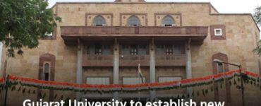Gujarat University to establish new medical college, 300-bed hospital, 5-star hotel