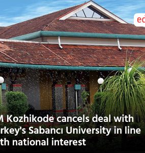 IIM Kozhikode cancels deal with Turkey's Sabancı University in line with national interest