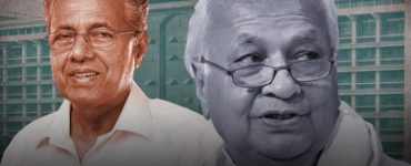 Kerala HC strikes down Vice-Chancellor appointment by Kerala Governor