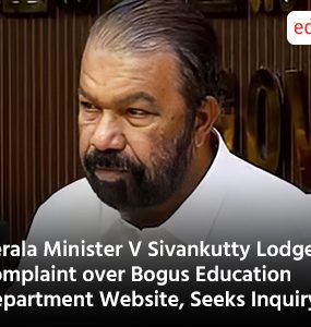 Kerala Minister V Sivankutty Lodges Complaint over Bogus Education Department Website, Seeks Inquiry