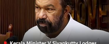 Kerala Minister V Sivankutty Lodges Complaint over Bogus Education Department Website, Seeks Inquiry