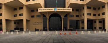 King Saud University Study in Saudi Scholarships 2026 (Fully Funded)