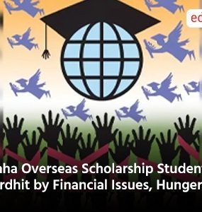 Maha Overseas Scholarship Students Are Hardhit by Financial Issues, Hunger