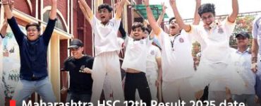 Maharashtra HSC 12th Result 2025 date, time OUT! How to check on mahahsscboard.in, hscresult.mkcl.org