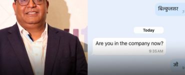 Paytm CEO Vijay Shekhar Sharma Unmasks Bizarre Scam Attempt