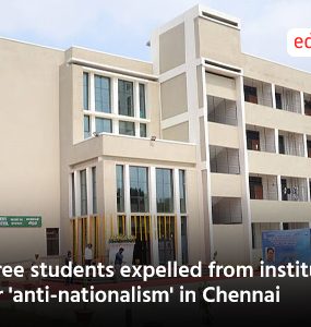 Three students expelled from institute for 'anti-nationalism' in Chennai