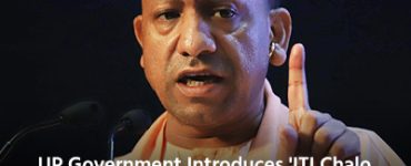 UP Government Introduces 'ITI Chalo Abhiyan' To Augment Technical Education